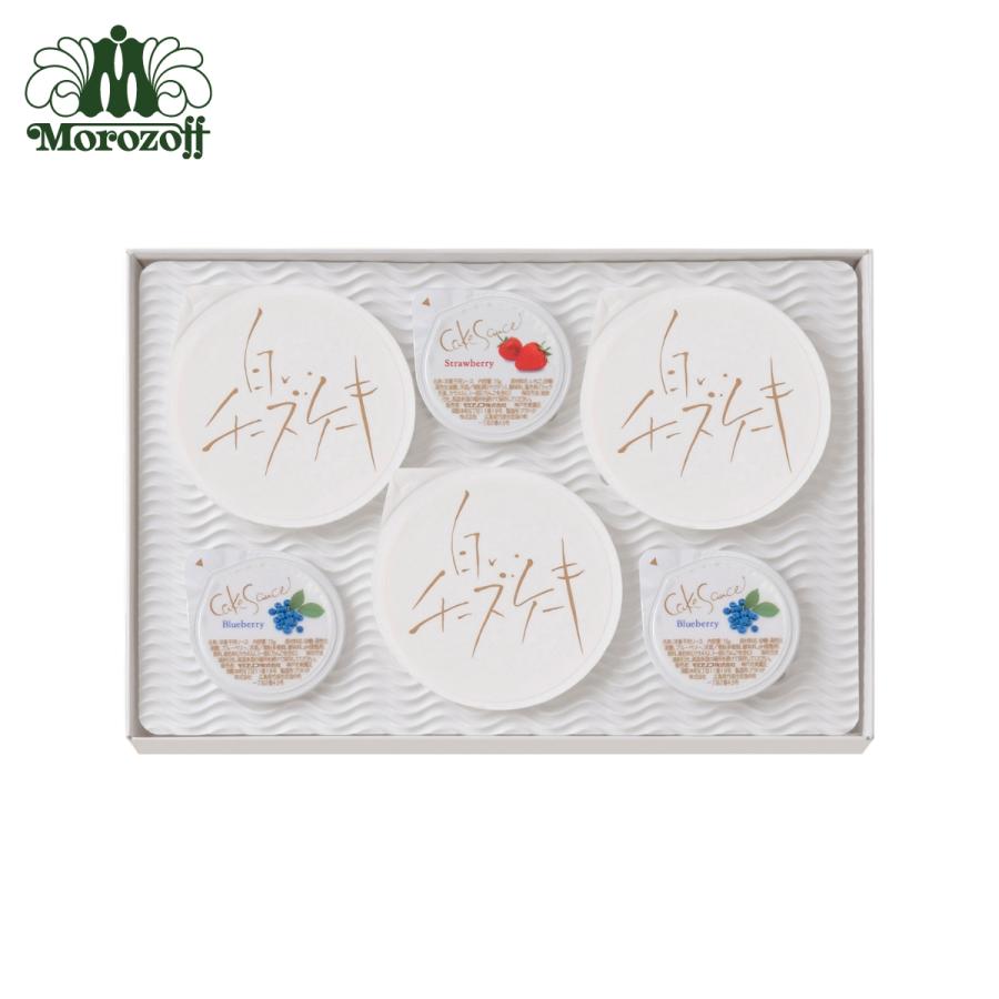 モロゾフ 白いチーズケーキ 3個入