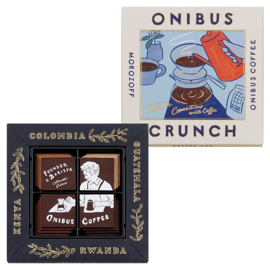 モロゾフ オニバスクランチ 16個入 | モロゾフ | 01