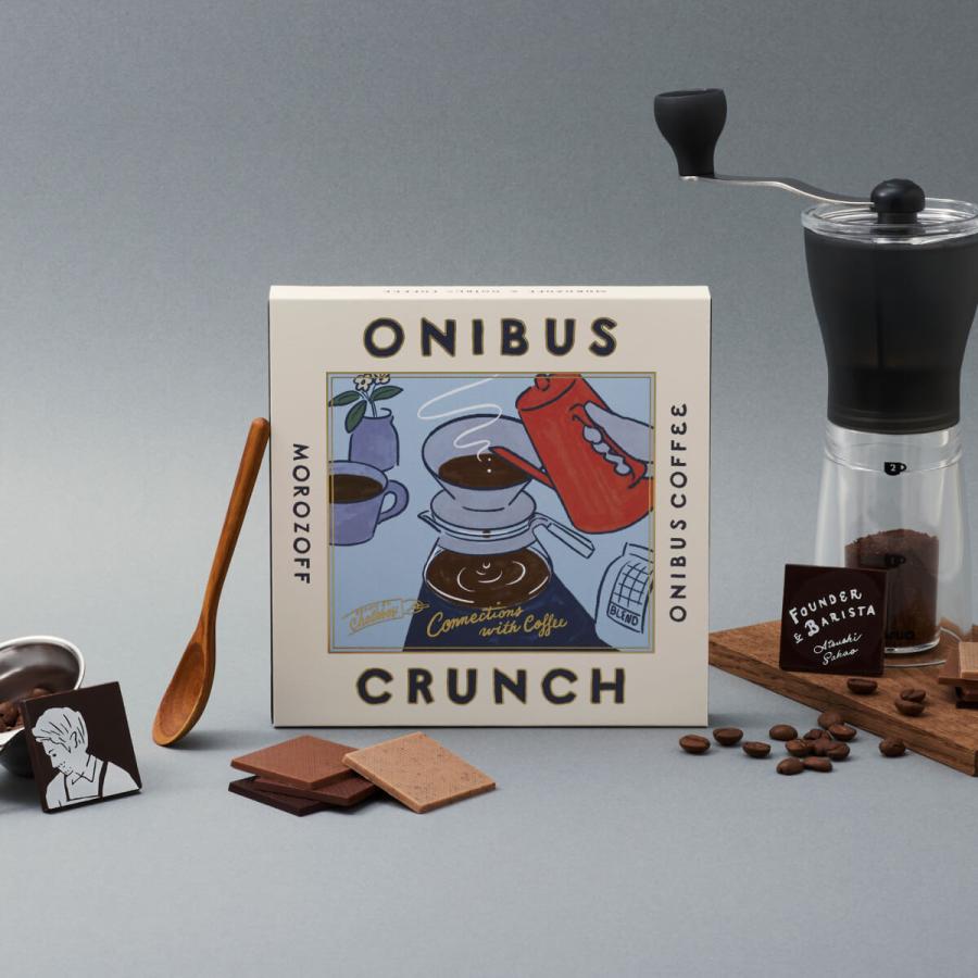 モロゾフ オニバスクランチ 16個入 | モロゾフ | 02