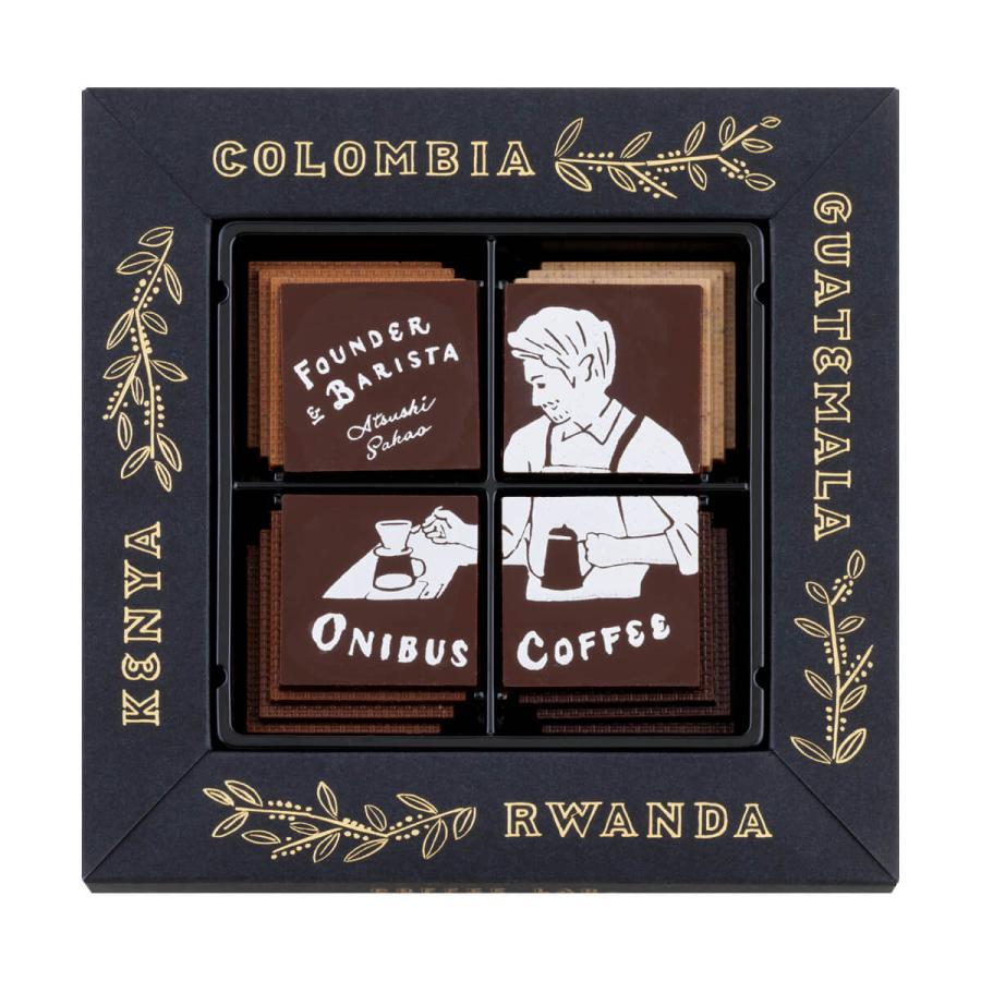 モロゾフ（Morozoff） オニバスクランチ 16個入 : モロゾフ公式