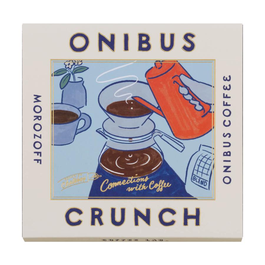 モロゾフ オニバスクランチ 16個入 | モロゾフ | 04