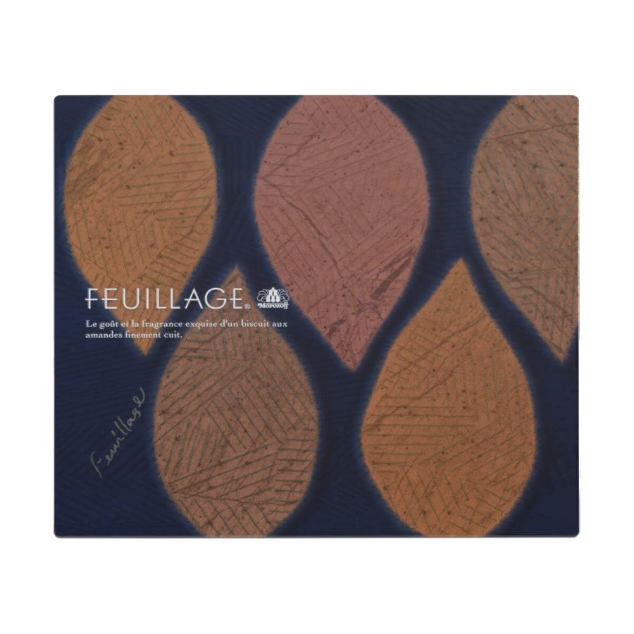 モロゾフ　ファヤージュ 32個入　MO-1789 楽天市場】モロゾフ ファヤージュ MO-1789 32個 お菓子 スイーツ