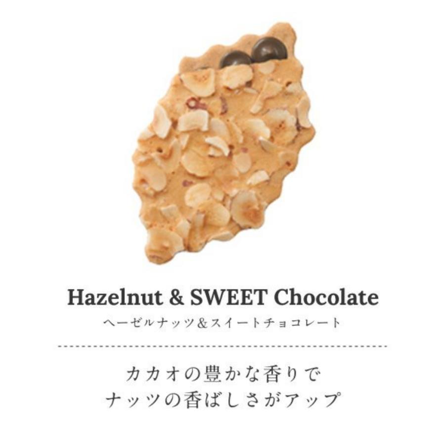 モロゾフ（Morozoff） ファヤージュ 32個入 : モロゾフ公式オンライン