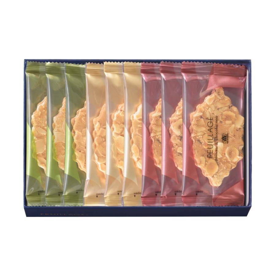 モロゾフ（Morozoff） ファヤージュ 9個入 : モロゾフ公式オンライン