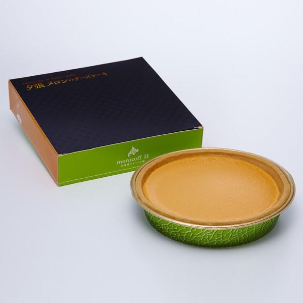 モロゾフ ネット限定 夕張メロンのチーズケーキ送料込み 同梱不可 2239 モロゾフ公式オンラインショップ 通販 Yahoo ショッピング