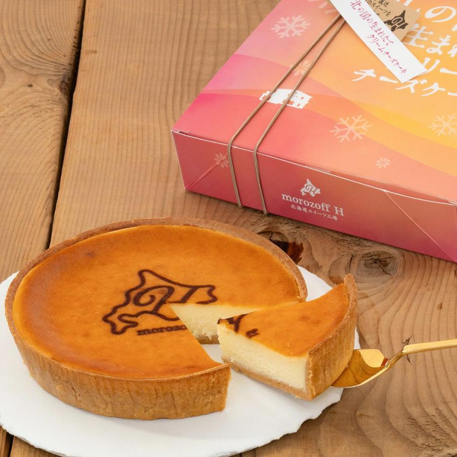 モロゾフ 北海道スイーツセットB送料込み 同梱不可 | モロゾフ | 01