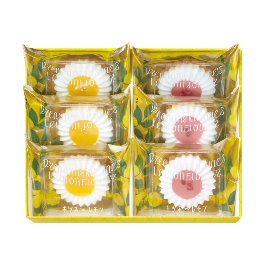 モロゾフ レモンフラワー＆イチゴフラワー 6個入 | モロゾフ | 04