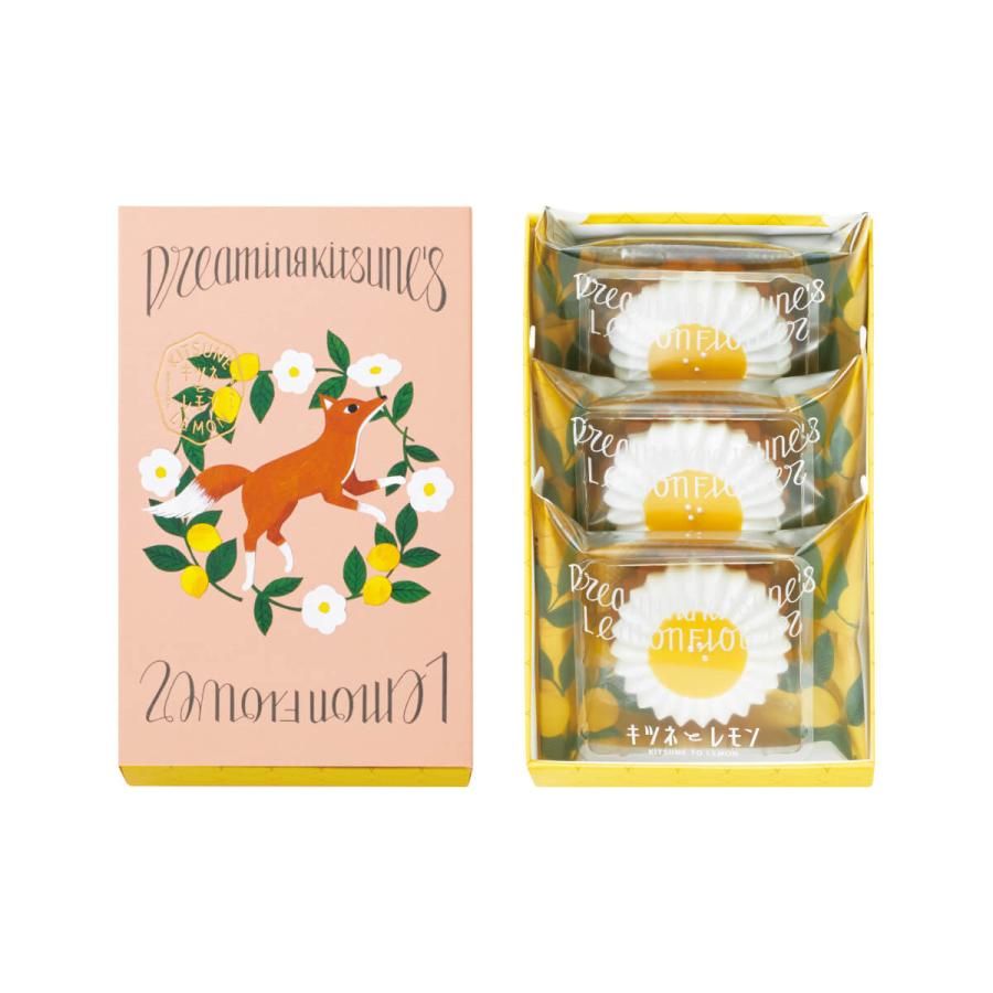 モロゾフ（Morozoff） 夢見るキツネのレモンフラワー 3個入 : モロゾフ