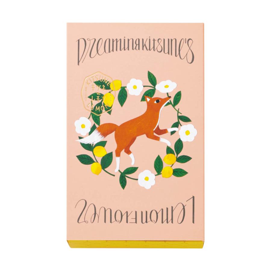 モロゾフ 夢見るキツネのレモンフラワー 3個入 | モロゾフ | 04