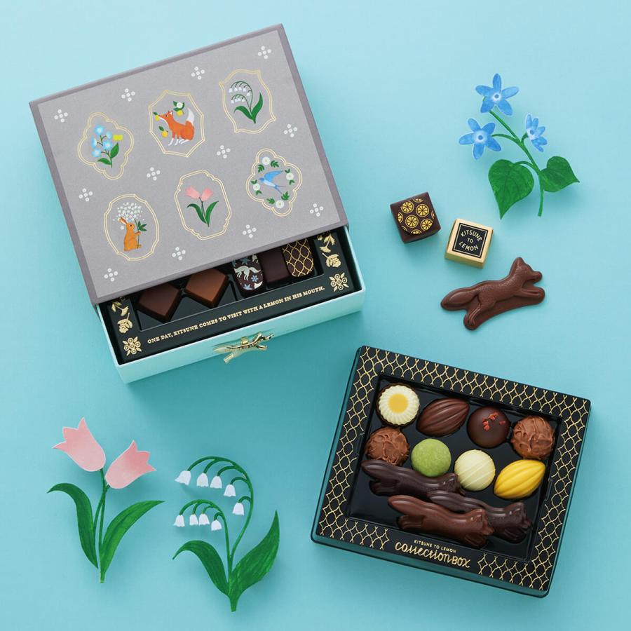 モロゾフ コレクションボックス 25個入(2段詰） | モロゾフ | 02