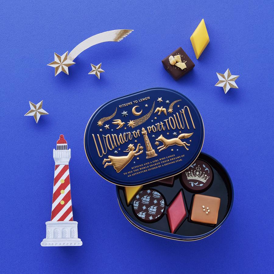 モロゾフ（Morozoff） 港町ワンダー 6個入 : モロゾフ公式オンライン