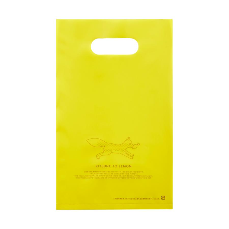 モロゾフ キツネのノスタルジックメモリー 6個入 | モロゾフ | 05