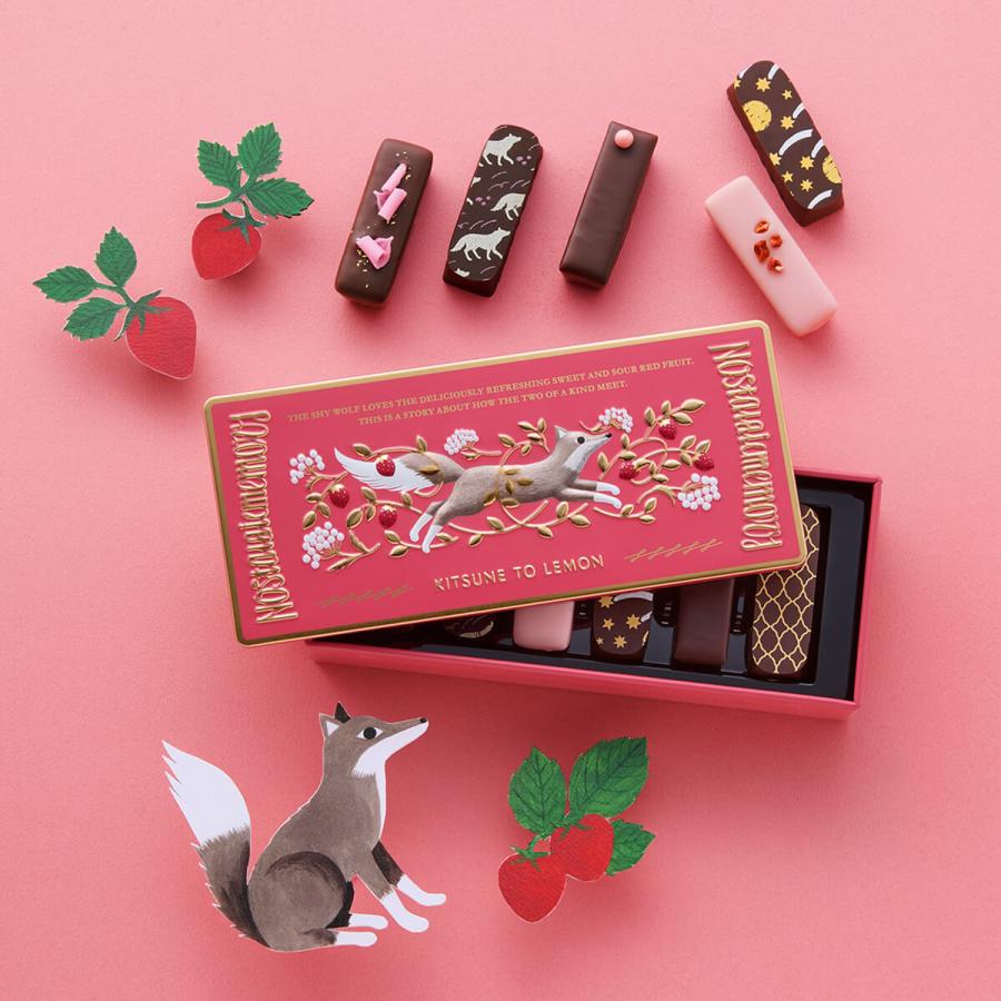 モロゾフ オオカミのノスタルジックメモリー 6個入 | モロゾフ | 02