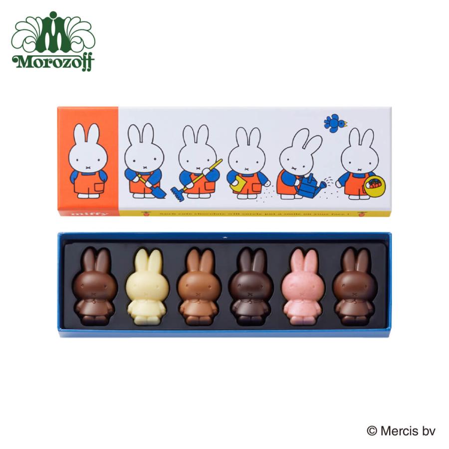 モロゾフ ミッフィープレーンチョコレート 6個入 | モロゾフ