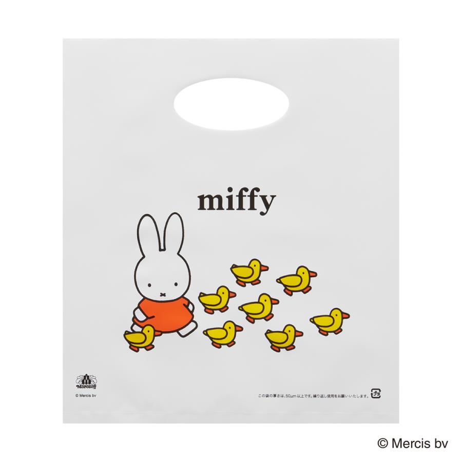 モロゾフ ミッフィープレーンチョコレート 6個入 | モロゾフ | 03