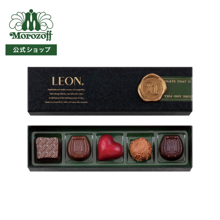 モロゾフ レオン 5個入 | モロゾフ
