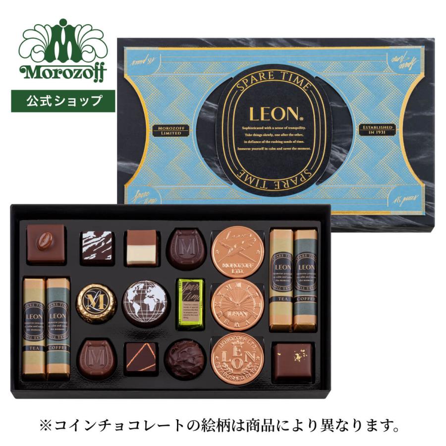 モロゾフ スペアタイム 18個入 | モロゾフ