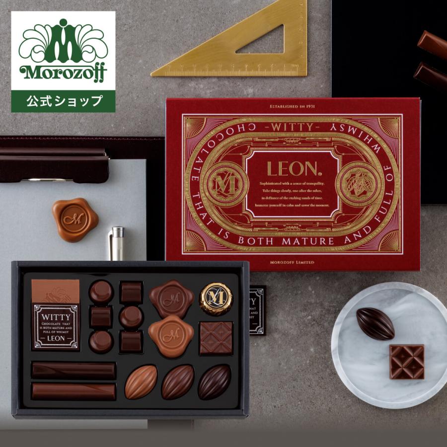 モロゾフ ウィッティー 88ｇ（17個）入 | モロゾフ