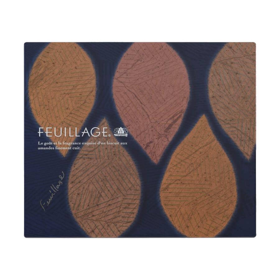 モロゾフ（Morozoff） ファヤージュ 32個入 : モロゾフ公式オンライン