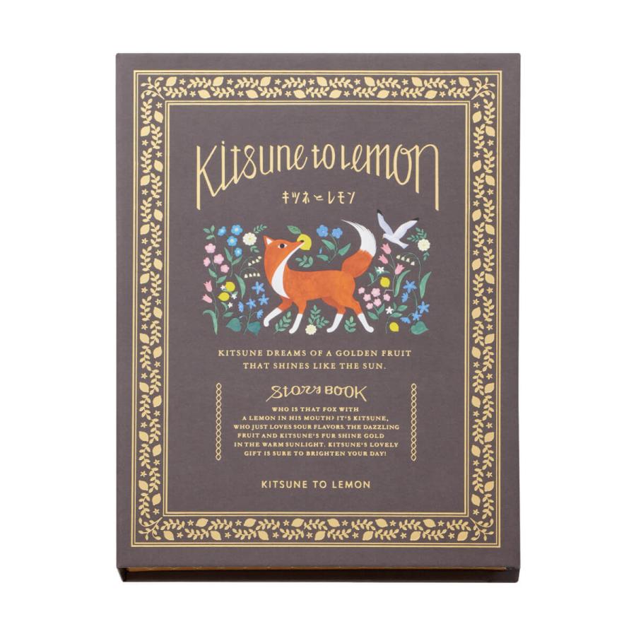 モロゾフ（Morozoff） ストーリーブック 12個入 : モロゾフ公式