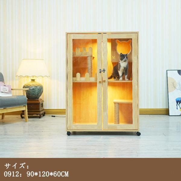 猫の別荘 ネコハウス 猫部屋 猫 ハウス、ベッド アパート ペット キャット別墅 通気 無臭 天然（全実木製） 猫 ハウス 通気