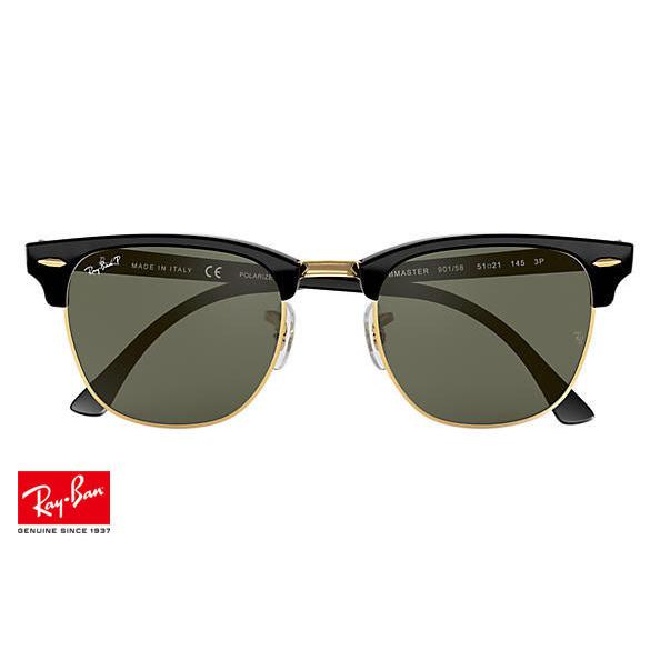 ray ban clubmaster classic