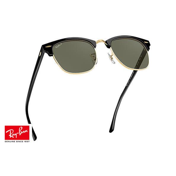 Ray-Ban 正規 RayBan(レイバン) CLUBMASTER CLASSIC(USフィット 
