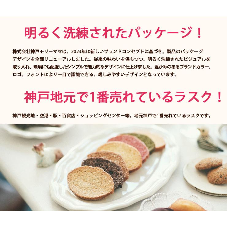 期間限定☆60％増量中!】送料込☆今だけ合計160枚入！神戸発☆100枚