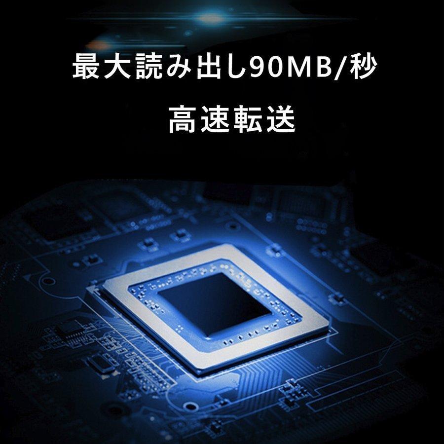 MicroSDカード 32GB class10記憶 メモリカード Microsd クラス10 SDHC マイクロSDカード スマートフォン デジカメ  高速 安い購入