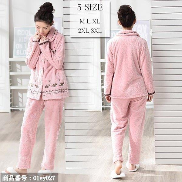 専用 美品 パジャマ 前開き レディース 長袖 ネル パジャマ ルームウェア 上下セット レディース 長袖 パジャマ レディース 秋冬 ルームウェア もこもこ 上下 ピンク 直販特注 Magento Bits Com Mx
