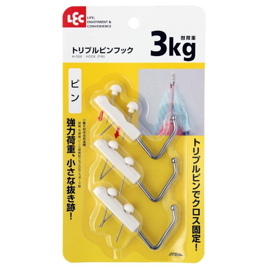 トリプルピン フック 3個入 H 566 レック Lec ピン 抜き跡 目立たない 耐荷重3kg 壁面収納 M Mos Mart 通販 Yahoo ショッピング