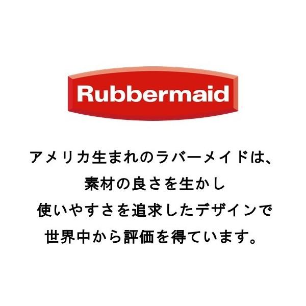 水切りかご ディッシュドレーナー Rubbermaid ラバーメイド 6008 S ホワイト 抗菌加工 静音 ドレイナー 水切りラック｜mos-mart｜05