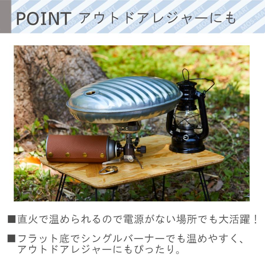 湯たんぽ A エース 3.5L 袋付 マルカ ゆたんぽ 直火 元祖 ストーブ温め可 ユタンポ 簡単 エコ 安心 安全 便利 大容量 袋付き ECO 節電 ぽかぽか 大型 大きめ｜mos-mart｜05