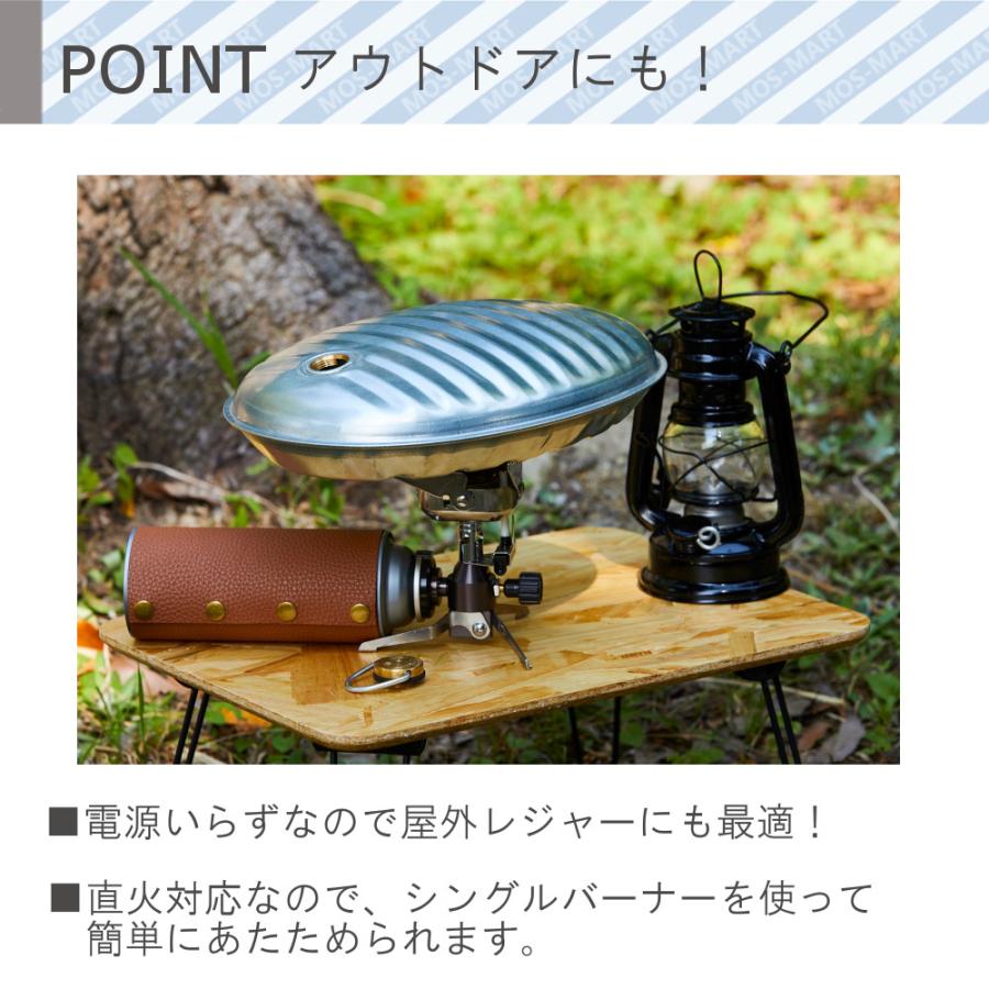 ゆたんぽ 湯たんぽA 2.5L 袋付 マルカ 湯たんぽ 元祖 大容量 直火対応 ガス火対応 IH対応 エコ かわいい 安眠 のど お肌 優しい 節電 節水 金属製 オール熱源｜mos-mart｜07