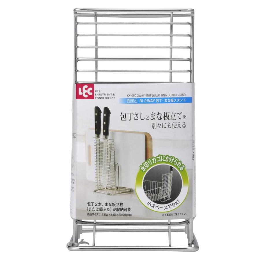 Riffle 2way包丁 まな板スタンド レック Lec Kk 090 リフレ まな板立て 包丁差し キッチン収納 整理用品 M Mos Mart 通販 Yahoo ショッピング