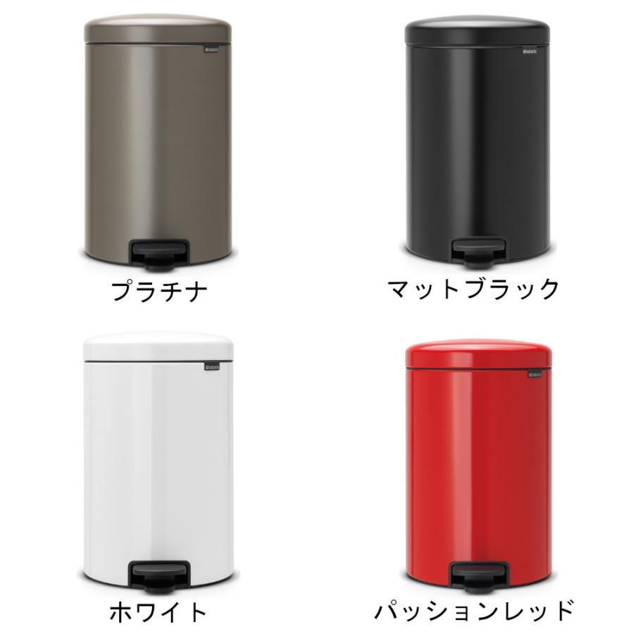 ゴミ箱 ダストボックス ニューアイコン ペダルビン New Icon Pedal Bin 20L ブラバンシア brabantia 分別 フットペダル 蓋つき｜mos-mart｜12