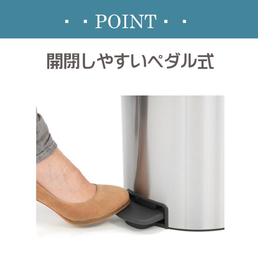 ゴミ箱 ダストボックス ニューアイコン ペダルビン New Icon Pedal Bin 5L FPPマット ブラバンシア brabantia 分別｜mos-mart｜06