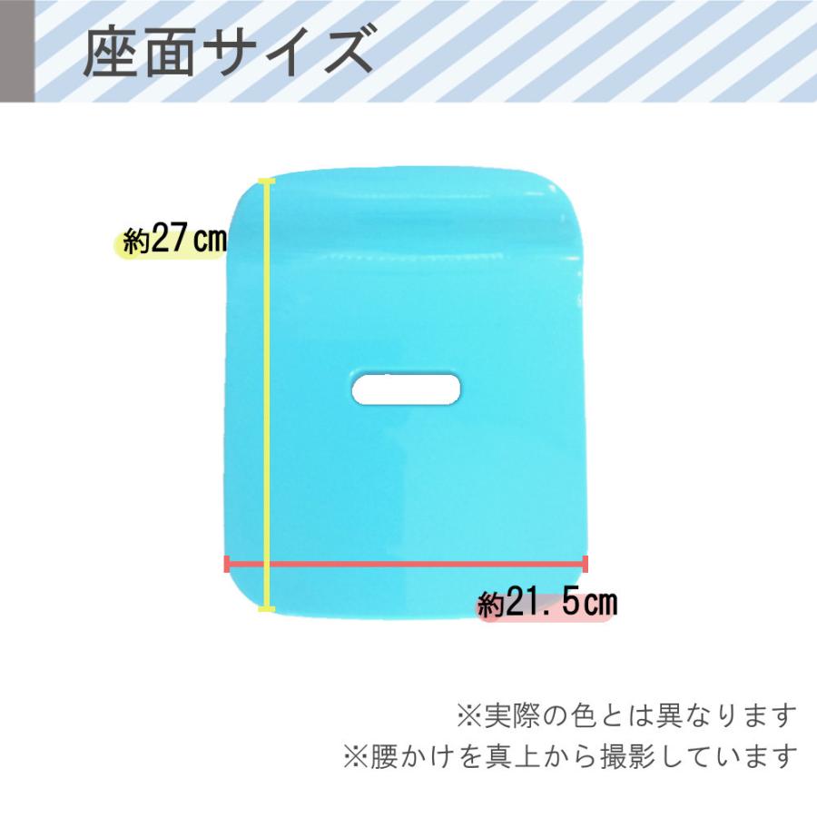 ヒューバス 腰かけ30H 手おけ 湯おけ お風呂計3点セット クリア シンカテック 座面高さ30cm 透明 通気性がいい おしゃれ 浴室 日本製｜mos-mart｜09