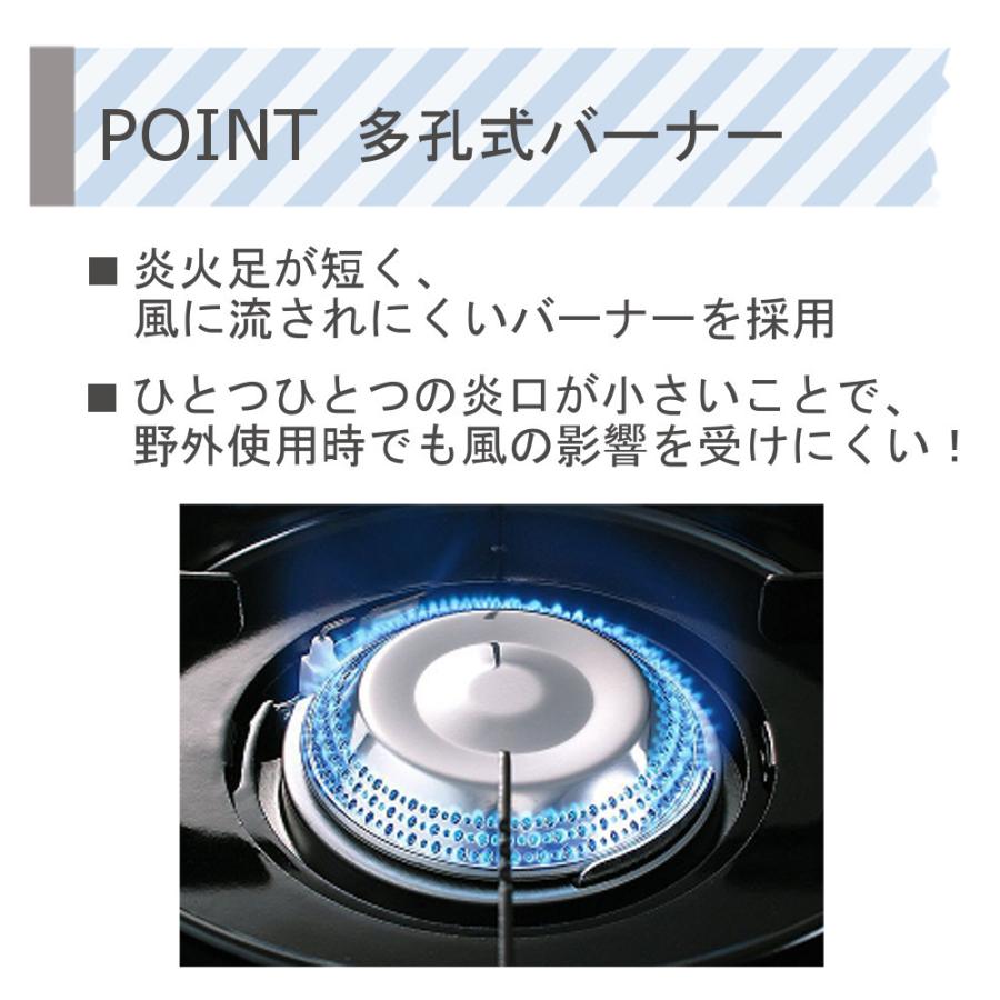 たふまる イワタニ 岩谷産業 iwatani カセットコンロ タフまる アウトドア ホーム パーティー BBQ 5点 セット CB-ODX-1 焼き肉S たこ焼き 網焼き 鉄板焼き｜mos-mart｜08