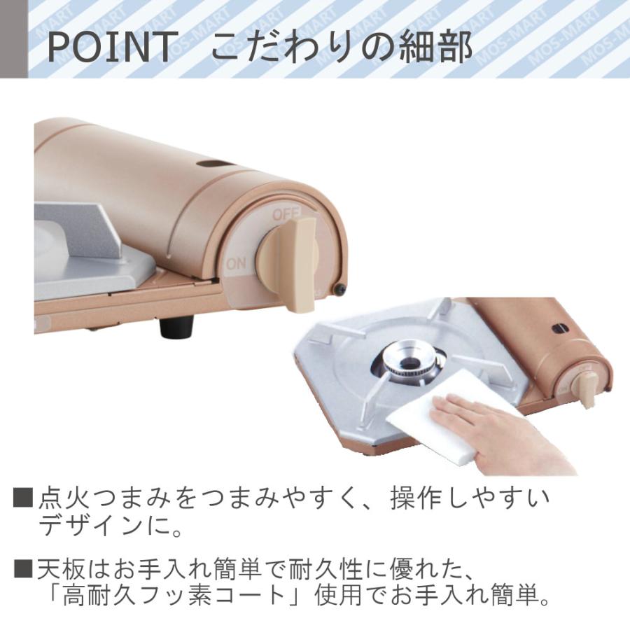 イワタニ 岩谷産業 iwatani カセットフー 達人 スリム プラス カセットコンロ CB-TS-PLS 薄型 コンパクト 日本製 お手入れ簡単 通販 楽天 新生活 :M-41903:MOS-MART - 通販 - Yahoo!ショッピング イワタニ 岩谷産業 iwatani カセットフー 達人 スリム プラス カセットコンロ CB-TS-PLS 薄型 コンパクト 日本製 お手入れ簡単 通販 楽天 新生活 :M-41903:MOS-MART - 通販 - Yahoo!ショッピング