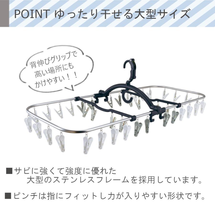 92 以上節約 ダイヤコーポレーション Cp フィットピンチ 12p Qdtek Vn