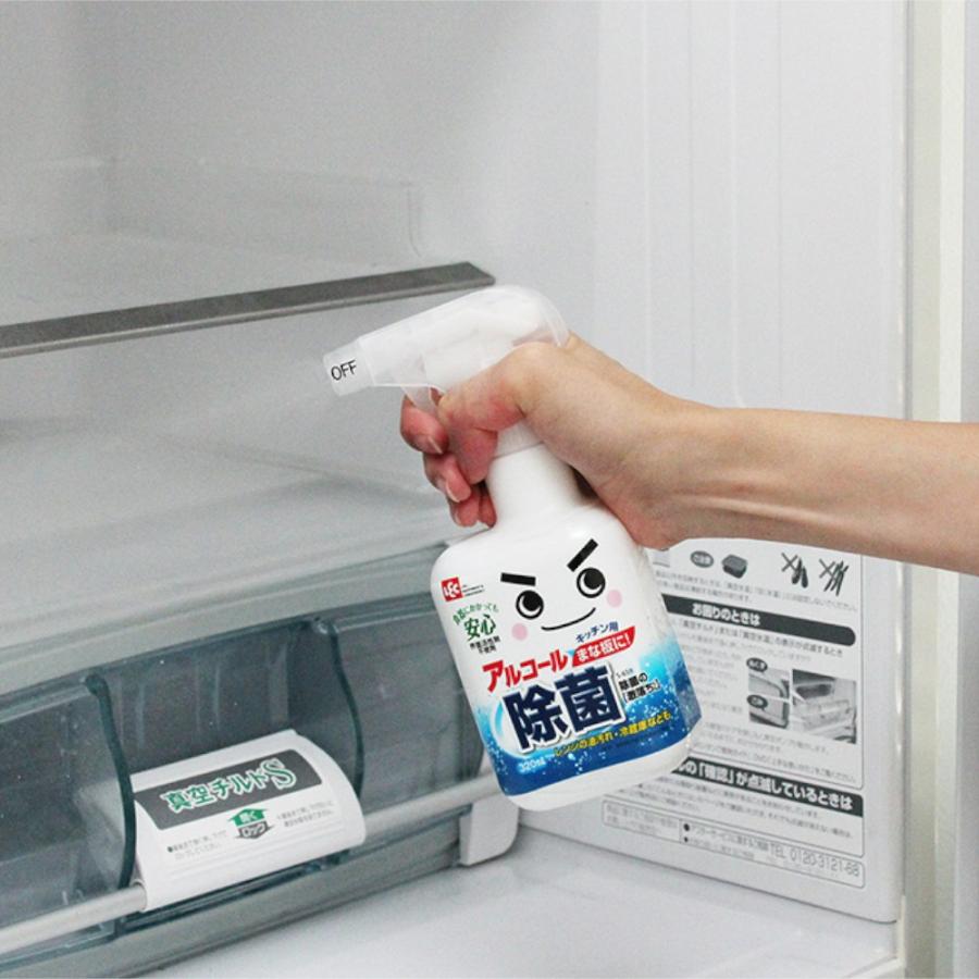除菌の激落ちくん 詰替用 300ml レック S 660 アルコール30 除菌対策 キッチン 食卓 冷蔵庫 電子レンジ 油汚れ アルカリ電解水 M Mos Mart 通販 Yahoo ショッピング