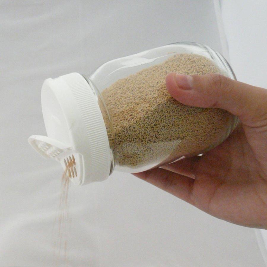 星硝 2wayボトル3 12本セット セラーメイト 保存ビン ガラス瓶 調味料容器 ダシ キッチン用品 日本製 2口 ふりかけ 衛生的 M Mos Mart 通販 Yahoo ショッピング