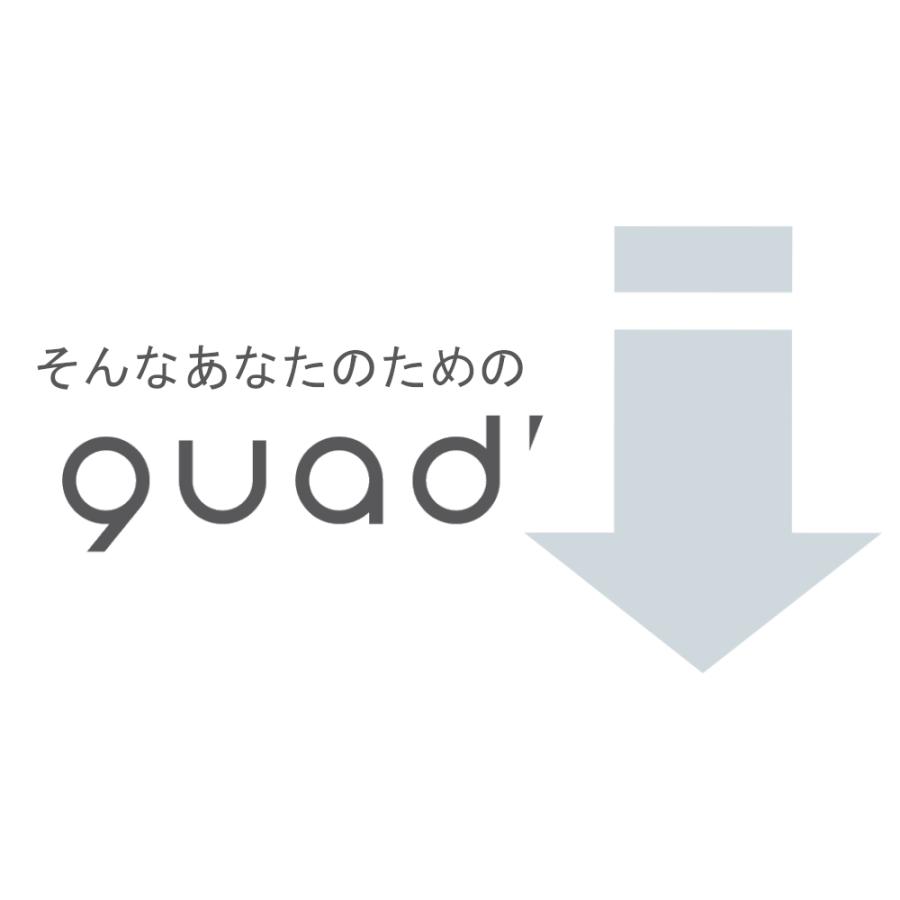 TIMBER 充電式 3D サーキュレーター QS202 ホワイト ネイビーブラック クワッズ QUADS 扇風機 エアーサーキュレーター 送風機 スタイリッシュ 家電｜mos-mart｜13