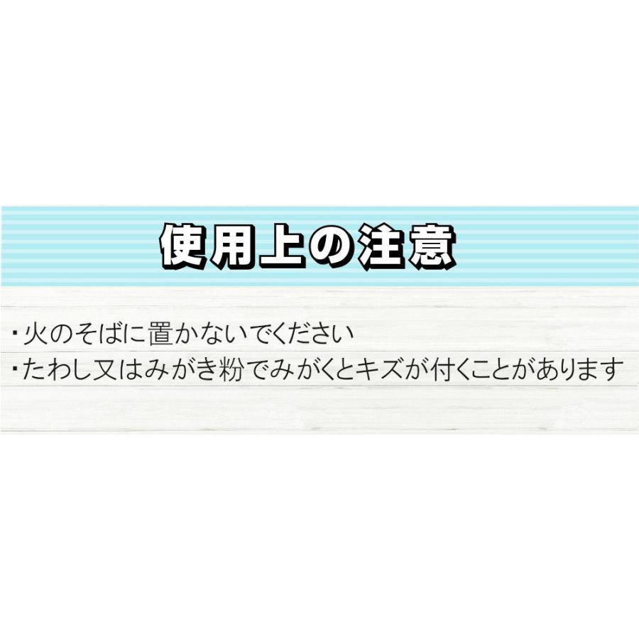 トトノ カトラリーケース キッチン収納 カトラリー スタンド ＆ カトラリーポケット R 計5点セット リッチェル 組み合わせ 引き出し ケース TOTONO 整理整頓｜mos-mart｜12