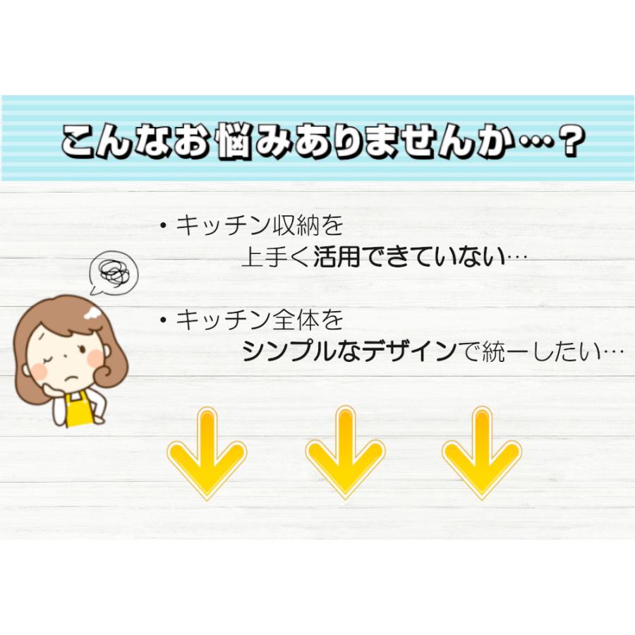 トトノ カトラリーケース キッチン収納 カトラリー スタンド ＆ カトラリーポケット R 計5点セット リッチェル 組み合わせ 引き出し ケース TOTONO 整理整頓｜mos-mart｜04