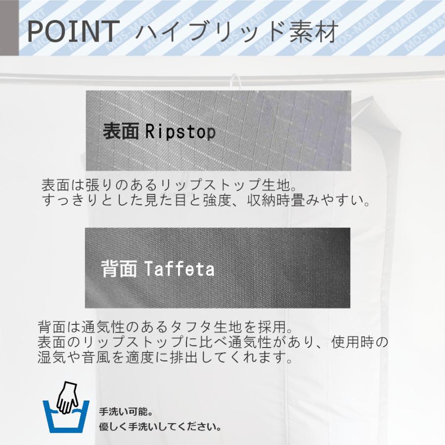 衣類ふとん ドライヤー ＆ 乾燥カバー ＆ 角ハンガー 計3点 セット CBジャパン レック 乾燥機 ふとん乾燥機 衣類乾燥機 手軽 持ち運び楽 ペットドライヤー｜mos-mart｜13