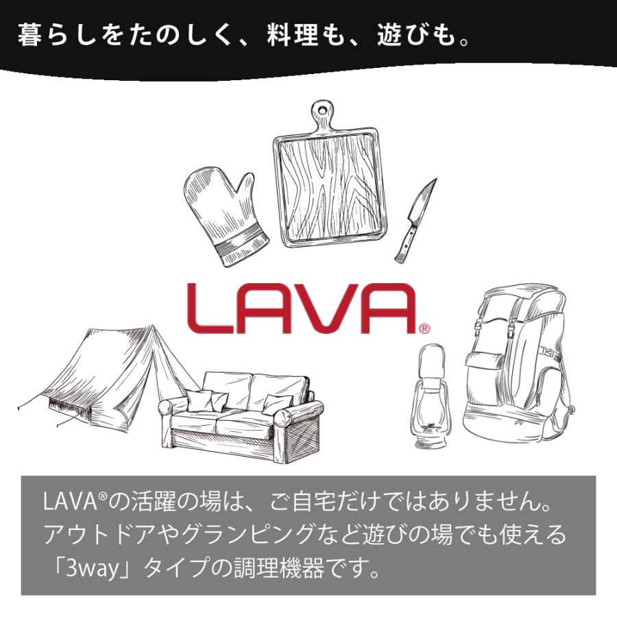 LAVA 鋳物 ホーロー 鍋 ラウンドキャセロール 10cm ラバ ラヴァ トルコ IH ガス 直火 オーブン 食洗機 対応 両手鍋 鋳鉄 重厚感 プレゼント ギフト 高級感｜mos-mart｜18