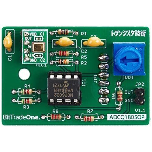 Bittradeone Iot時代のマイコンc言語入門ボード Picot用のオプションボード Adcq1805op スマホ タブレット パソコン