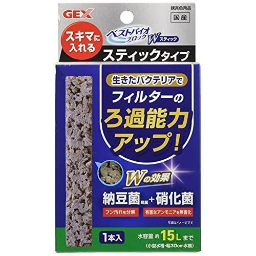 ジェックス ベストバイオブロックダブルスティック 1本入り 納豆菌 硝化菌 フィルターなどの
